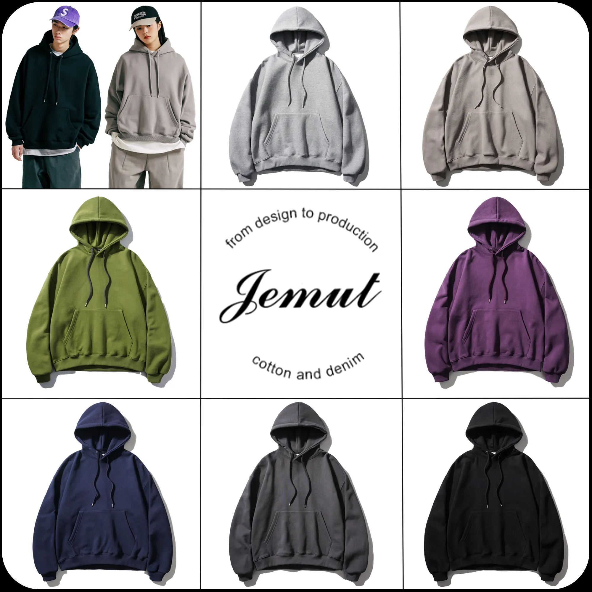 Jemut Hide Overfit Crop Napping Hood+JEMUT