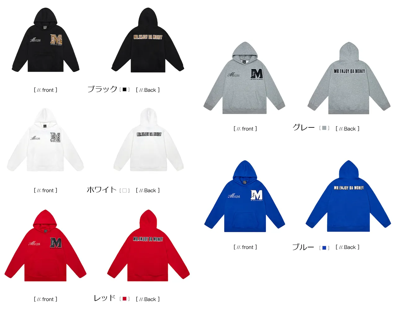 Mr. Enjoy Da Money Unisex Street Style Oversized Logo Hoodies - Shop Now!