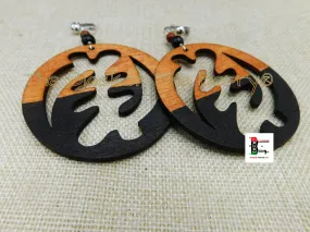 Results: Gye Nyame African Wooden Clip On Earrings - Handmade Black Non Pierced Jewelry