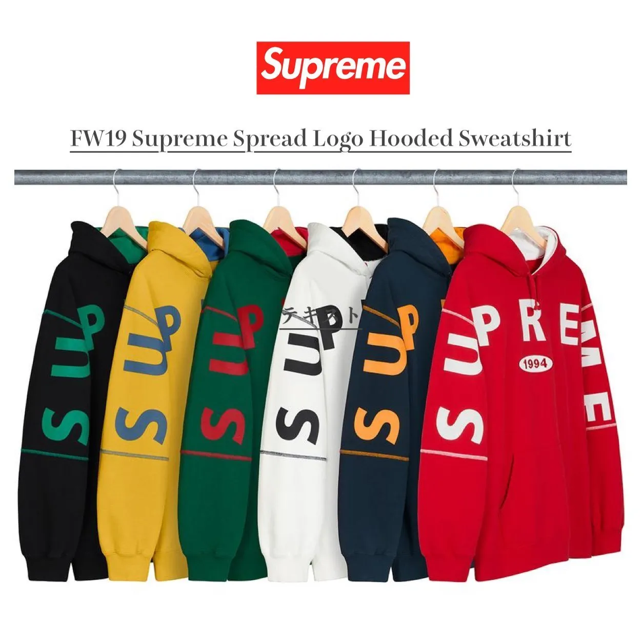 Supreme Unisex Street Style Skate Hoodies