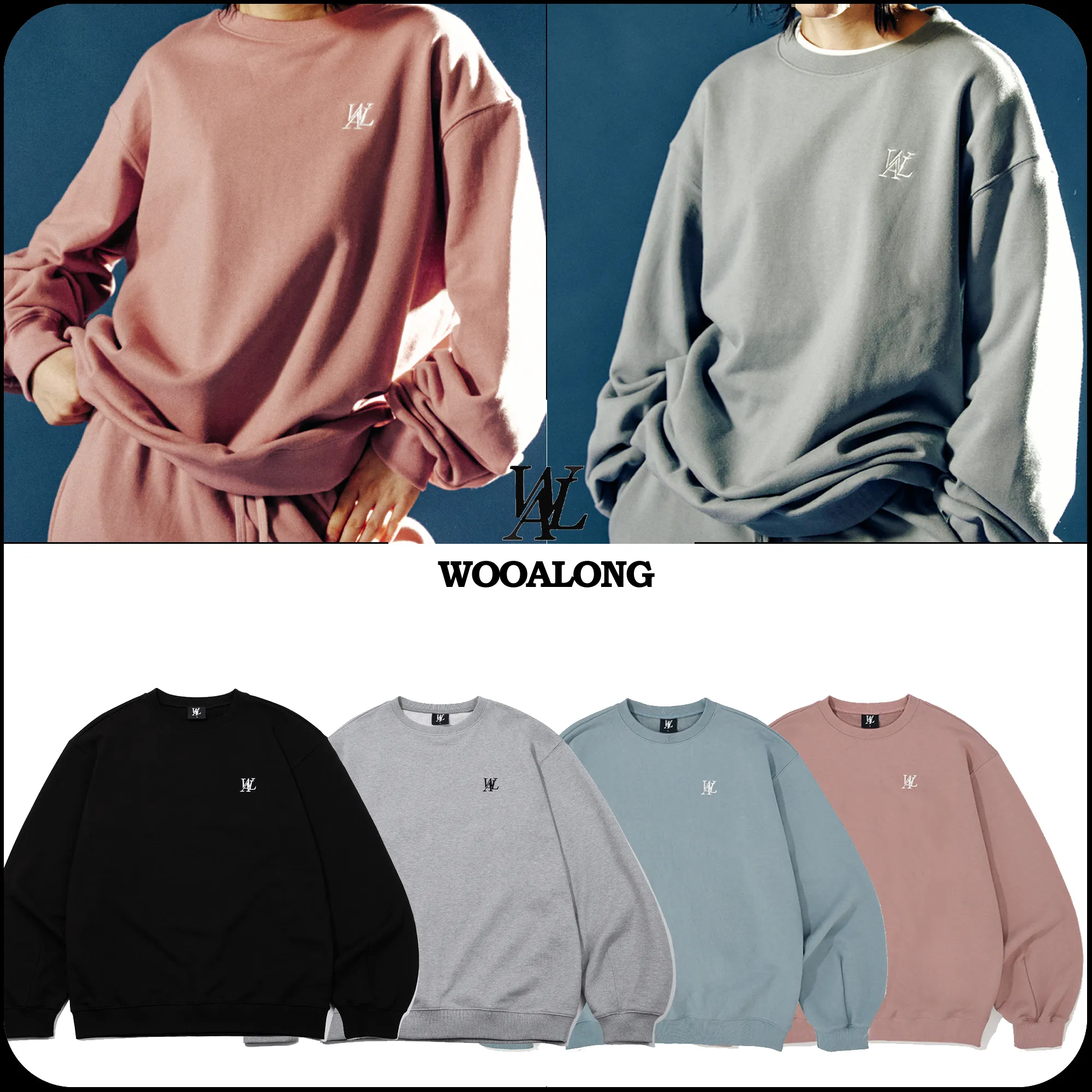 WOOALONG Signature Sweatshirt with Balloon Design